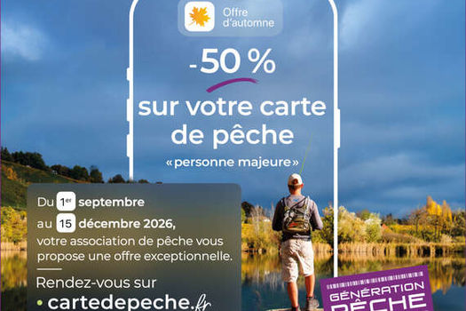 Offre Carte Automne 2026